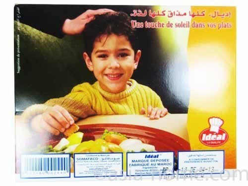 COLORANT ALIMENTAIRE 100 SACHETS