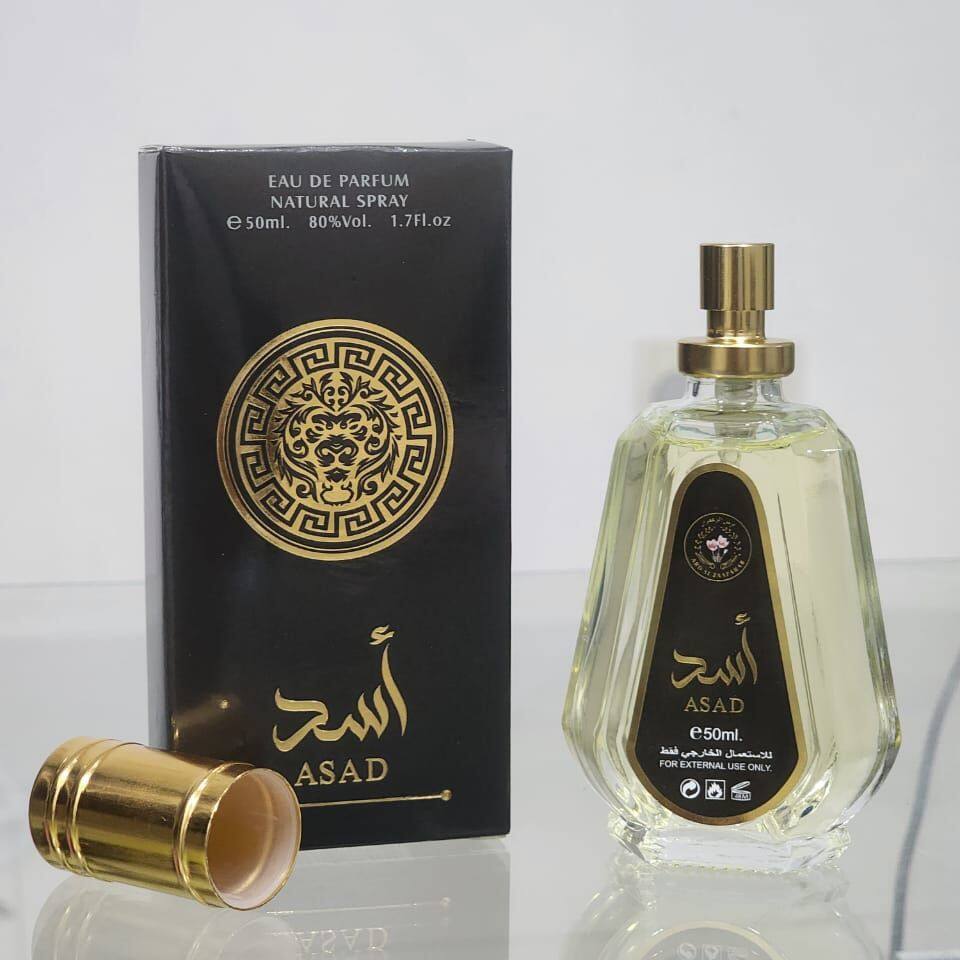 Asad – Lattafa Perfumes | Eau de Parfum Homme 50 ml